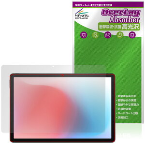 aiwa tab AS11L-2 JA5-TBA1102 ی tB OverLay Absorber  for AC ^ubg Ռz  n[hR[g R