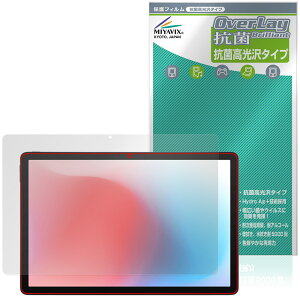 aiwa tab AS11L-2 JA5-TBA1102 ی tB OverLay R Brilliant for AC ^ubg Hydro Ag+ R RECX 