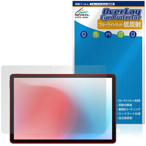 aiwa tab AS11L-2 JA5-TBA1102 ی tB OverLay Eye Protector ᔽ for AC ^ubg tی u[CgJbg
