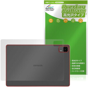 aiwa tab AS11L-2 JA5-TBA1102 w ی tB OverLay Brilliant for AC ^ubg {̕یtB f