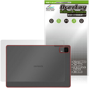 aiwa tab AS11L-2 JA5-TBA1102 w ی tB OverLay Brilliant Premium for AC ^ubg  AR ˒ጸ