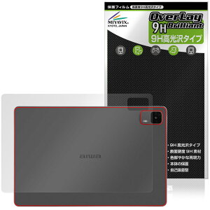 aiwa tab AS11L-2 JA5-TBA1102 w ی tB OverLay 9H Brilliant for AC ^ubg 9Hdx  