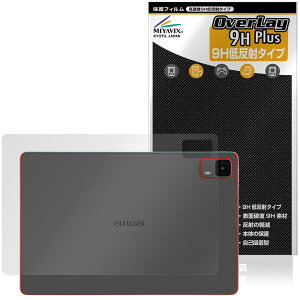 aiwa tab AS11L-2 JA5-TBA1102 w ی tB OverLay 9H Plus for AC ^ubg 9Hdx 炳G蔽˖h~
