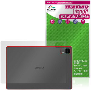 aiwa tab AS11L-2 JA5-TBA1102 w ی tB OverLay Paper for AC ^ubg UUG z[hAbv