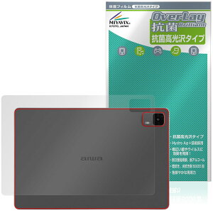 aiwa tab AS11L-2 JA5-TBA1102 w ی tB OverLay R Brilliant for AC ^ubg Hydro Ag+ RECX ^Cv