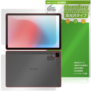 aiwa tab AS11L-2 JA5-TBA1102 \ w tB OverLay Brilliant for AC ^ubg w䂪ɂ wh~ 