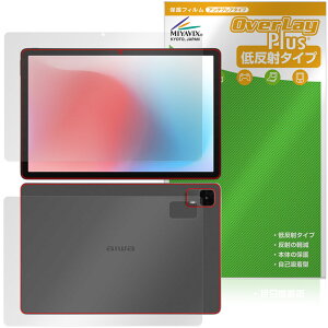 aiwa tab AS11L-2 JA5-TBA1102 \ w tB OverLay Plus for AC ^ubg A`OA ˖h~  wh~