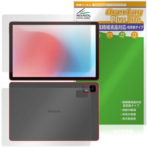 aiwa tab AS11L-2 JA5-TBA1102 \ w tB OverLay Plus Lite for AC ^ubg ׉tΉ A`OA wh~