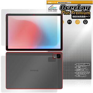aiwa tab AS11L-2 JA5-TBA1102 \ w tB OverLay Plus Premium for AC ^ubg A`OA ˖h~  wh~