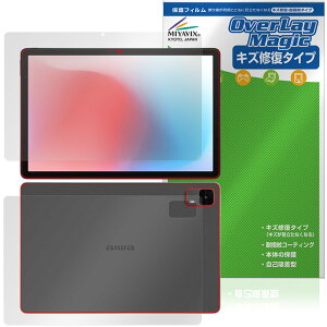 aiwa tab AS11L-2 JA5-TBA1102 \ w tB OverLay Magic for AC ^ubg C ώw wh~ R[eBO