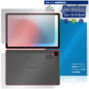 aiwa tab AS11L-2 JA5-TBA1102 \ w tB OverLay Eye Protector for AC ^ubg ڂɗD u[CgJbg