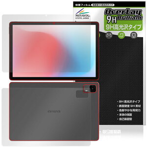 aiwa tab AS11L-2 JA5-TBA1102 \ w tB OverLay 9H Brilliant for AC ^ubg 9H dx  