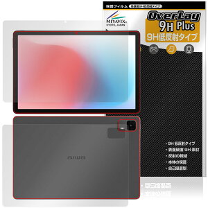 aiwa tab AS11L-2 JA5-TBA1102 \ w tB OverLay 9H Plus for AC ^ubg 9H dx ˖h~