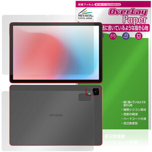 aiwa tab AS11L-2 JA5-TBA1102 \ w tB OverLay Paper for AC ^ubg  ̂悤ȕ`Sn