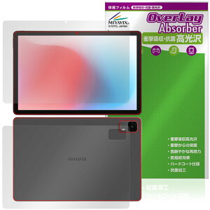 aiwa tab AS11L-2 JA5-TBA1102 \ w tB OverLay Absorber  for AC ^ubg Ռz n[hR[g R