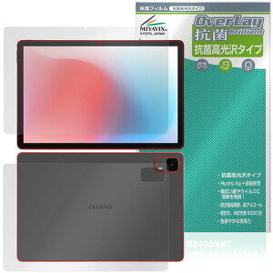 aiwa tab AS11L-2 JA5-TBA1102 \ w tB OverLay R Brilliant for AC ^ubg Hydro Ag+ R RECX 