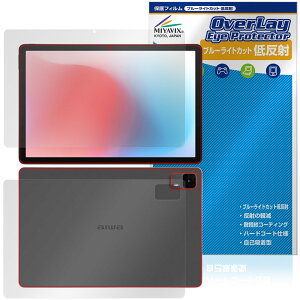 aiwa tab AS11L-2 JA5-TBA1102 \ w tB OverLay Eye Protector ᔽ for AC ^ubg u[CgJbg ˖h~