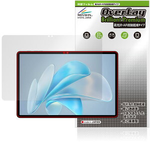 BMAX MaxPad I11 S ی tB OverLay Brilliant Premium for ^ubg }bNXpbh tی ܂  ˒ጸ