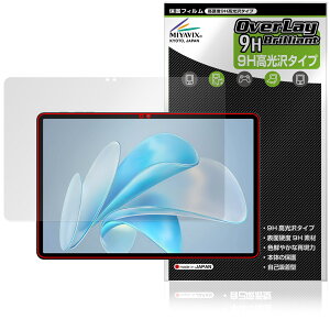 BMAX MaxPad I11 S �ی� �t�B���� OverLay 9H Brilliant for �^�u���b�g �}�b�N�X�p�b�h 9H ���d�x ���� ������