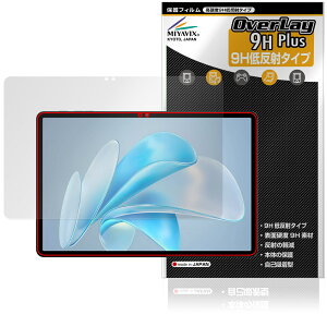 BMAX MaxPad I11 S ی tB OverLay 9H Plus for ^ubg }bNXpbh 9H dx A`OA ˖h~