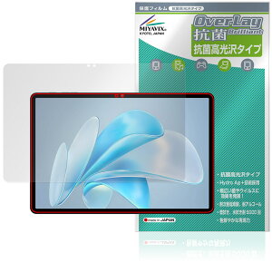 BMAX MaxPad I11 S ی tB OverLay R Brilliant for ^ubg }bNXpbh Hydro Ag+ R RECX 