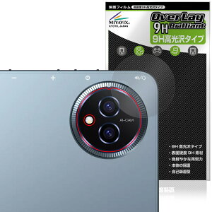 BMAX MaxPad I11 S AJp ی tB OverLay 9H Brilliant for ^ubg }bNXpbh 9H dx  