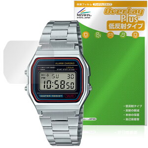 CASIO Collection STANDARD A158W �V���[�Y �ی� �t�B���� OverLay Plus for �J�V�I �t���ی� �A���`�O���A ���˖h�~ ����� �w��h�~