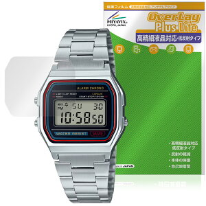 CASIO Collection STANDARD A158W �V���[�Y �ی� �t�B���� OverLay Plus Lite for �J�V�I �����׉t���Ή� �A���`�O���A ���˖h�~ �w��h�~