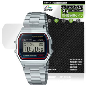 CASIO Collection STANDARD A158W �V���[�Y �ی� �t�B���� OverLay 9H Brilliant for �J�V�I 9H ���d�x ���� ������