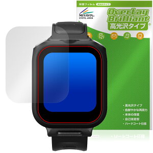 Insta360 }CN GPS vr[R CINSCAVX ی tB OverLay Brilliant tی w䂪ɂ wh~ 