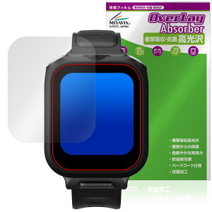 Insta360 }CN GPS vr[R CINSCAVX ی tB OverLay Absorber  Ռz  n[hR[g R