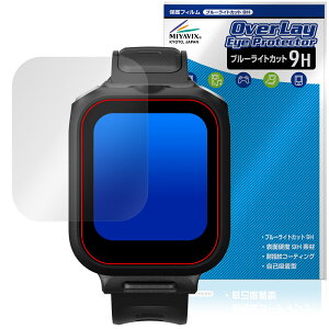 Insta360 }CN GPS vr[R CINSCAVX ی tB OverLay Eye Protector 9H tی 9H dx u[CgJbg