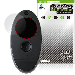 kyu camera �ی� �t�B���� OverLay Brilliant Premium for �L���E �J���� �t���ی� �����������܂� ������ AR ���˒ጸ