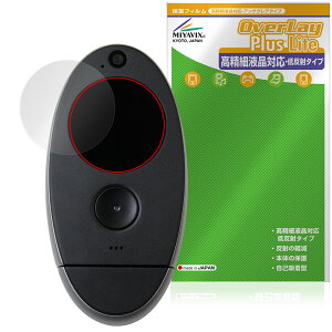 kyu camera ی tB OverLay Plus Lite for LE J tی ׉tΉ A`OA ˖h~  wh~