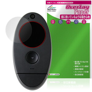 kyu camera �ی� �t�B���� OverLay Paper for �L���E �J���� ���������� ���̂悤�ȕ`���S�n