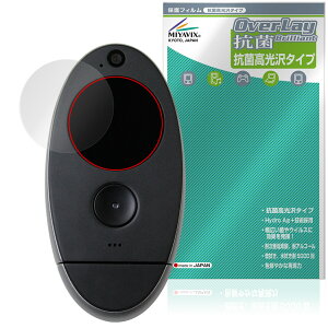 kyu camera �ی� �t�B���� OverLay �R�� Brilliant for �L���E �J���� Hydro Ag+ �R�� �R�E�C���X ������
