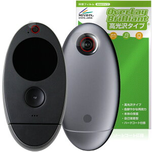 kyu camera �t�����g�E���A�J���������Y�p �ی� �t�B���� OverLay Brilliant for �L���E �J���� �w�䂪���ɂ��� �w��h�~ ������
