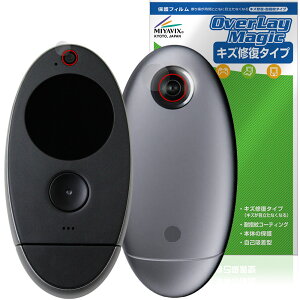 kyu camera �t�����g�E���A�J���������Y�p �ی� �t�B���� OverLay Magic for �L���E �J���� ���C�� �ώw�� �w��h�~ �R�[�e�B���O