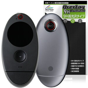 kyu camera �t�����g�E���A�J���������Y�p �ی� �t�B���� OverLay 9H Brilliant for �L���E �J���� 9H ���d�x ���� ������