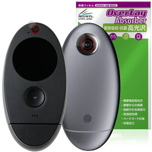 kyu camera �t�����g�E���A�J���������Y�p �ی� �t�B���� OverLay Absorber ������ for �L���E �J���� �Ռ��z�� ������ �R��
