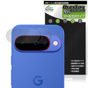 Google Pixel 10 wʃJp ی tB OverLay 9H Brilliant for O[O sNZ 9H dx  
