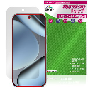 Google Pixel 10 Pro ی tB OverLay Paper for O[O sNZ v  ̂悤ȕ`Sn