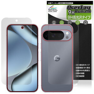 Google Pixel 10 Pro \ w tB OverLay 9H Brilliant for O[O sNZ v 9H dx  