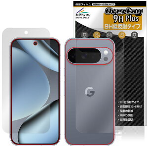 Google Pixel 10 Pro \ w tB OverLay 9H Plus for O[O sNZ v 9H dx ˖h~