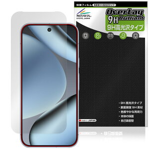 Google Pixel 10 Pro OʃJȂ ی tB OverLay 9H Brilliant for O[O sNZ v 9H dx  