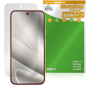 Google Pixel 10 Pro XL ی tB OverLay Plus for O[O sNZ tی A`OA ˖h~  wh~