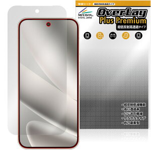 Google Pixel 10 Pro XL ی tB OverLay Plus Premium for O[O sNZ tی A`OA ˖h~  wh~