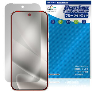 Google Pixel 10 Pro XL ی tB OverLay Eye Protector for O[O sNZ tی ڂɗD u[CgJbg