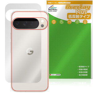 Google Pixel 10 Pro XL w ی tB OverLay Plus for O[O sNZ {̕یtB 炳G ᔽˑf