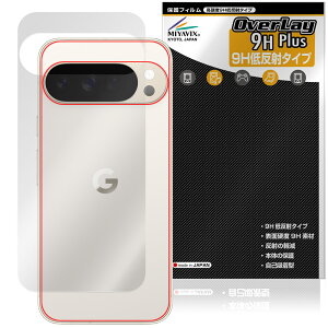 Google Pixel 10 Pro XL �w�� �ی� �t�B���� OverLay 9H Plus for �O�[�O�� �s�N�Z�� 9H���d�x ���炳���G�蔽�˖h�~